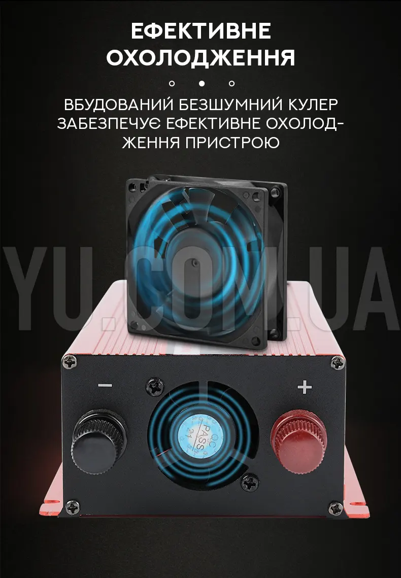 Перетворювач напруги 600W D+LCD 12V Digital Перетворювач напруги 600W D+LCD 12V Digital